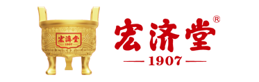 宏濟(jì)堂