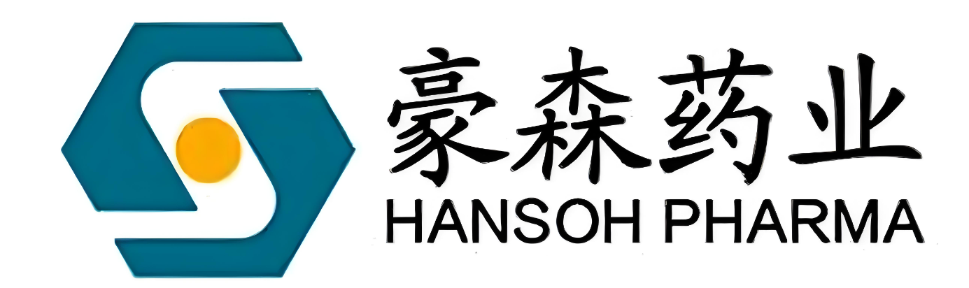 豪森藥業(yè)